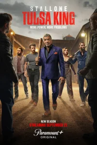  Король Талсы 